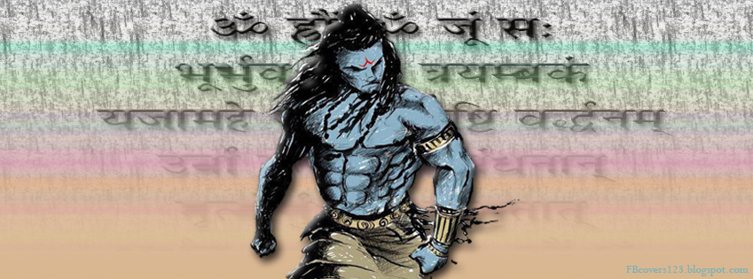 lord shiva images for facebook cover